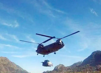 कालापानीमा भारतले बढायो हवाई गस्ती
