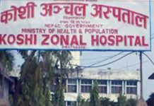 कोरोना संक्रमित ८ जना निको, भोलि डिस्चार्ज