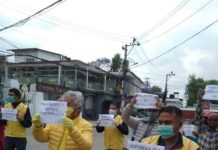 भारतीय दूतावास घेर्न पुगेका कृष्ण पहाडीसहित ३० जना पक्राउ (भिडियोसहित)