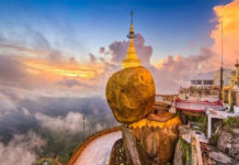 महिलाले छुन नमिल्ने रहस्यमय गोल्डेन रक