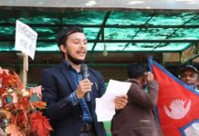 धादिङमा नेपाली भूमि अतिक्रमणविरुद्ध विरोध प्रदर्शन