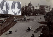 युकेले दाइजो पाएको मुम्बइकाे रोचक इतिहास