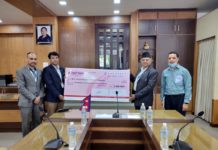 कोरोना कोषमा नेपाल इन्फ्रास्ट्रक्चर बैंकको २५ लाख सहयोग