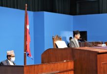 प्रतिनिधिसभाको बैठक भोलि २ बजे बस्दै