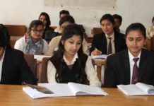 जेठ २१ देखि निजी विद्यालयमा भर्ना लिइने