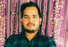 विप्लव नेकपाका जिल्ला नेता पौडेल पुनः पक्राउ