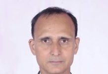 सहभागीता नम्बर २१ पुष्कर अथक रेग्मी