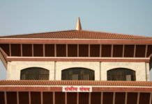 नेपालको नयाँ नक्शासहितको निशान छापसम्बन्धी संविधान संशोधन विधयेक पारित हुने