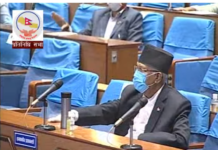 नेपालकाे नयाँ नक्साबारे संविधान संशोधन विधेयक सर्वसम्मत पारित