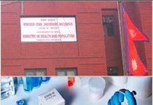 स्वाबको रिपोर्ट नआएपछि संक्रमित र प्रहरीबीच झडप