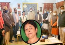 सांसद गिरीसंग स्पष्टिकरण माग ! चित्त नबुझे कारवाही गर्ने तयारी