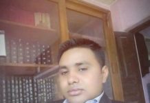 दावीको सौदावाजी सम्बन्धी अवधारणा ! प्रचलित नेपाल कानून, अवसर तथा चुनौतीहरु
