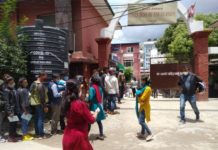 टेकुकाे अस्पतालले कोभिडका बिरामी उपचारका लागि शुल्क निर्धारण