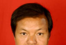 सहभागीता नम्बर ३० बाबुकाजी सुवाल (विकेश निराशी)।