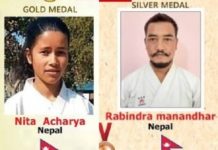 अनलाईन इन्टरनेशनल कराँते कातामा नीतालाई स्वर्ण, रविन्द्र रजत प्राप्त
