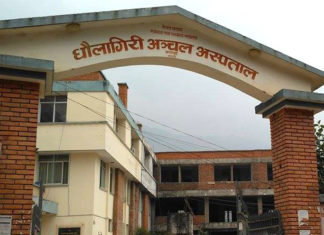 सरसफाइमा खटिएपछि १२ दिन क्वारेन्टाइनमा बस्नु पर्ने बाध्यता