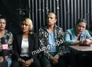 राष्ट्रघाती एमसीसी बिरुद्धकाे निर्णायक आन्दोलन असार १३ गते मण्डलामा