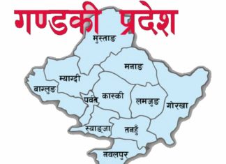 कोरोना सङ्क्रमित एकको मृत्यु