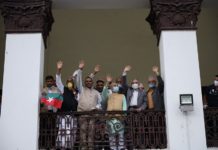 जनता समाजवादी पार्टीकाे अध्यक्षमा महन्थ ठाकुर र उपेन्द्र