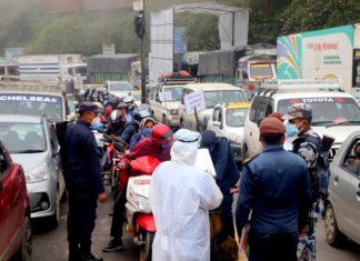 उपत्यका भित्रनेलाई १४ दिन होम क्वारेन्टिन बस्नु पर्ने नियम लागु