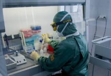 आज थपिए १२ जना कोरोना संक्रमित