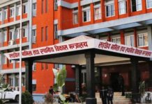 प्रशासन सेवाका ५ हजार अधिकृत ‘भद्र’ आन्दोलनमा