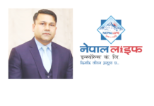 लाइफको कार्यवाहकमा सन्तोष प्रसाईको नियुक्ति