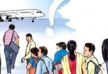 सरकारकै खर्चबाट नेपाली कामदार फर्काउन शुरु