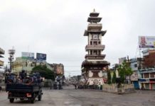 कार्ड दुरुपयोग गरी ओहोरदोहोर