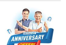 सेलपेले ल्यायाे एनीभर्सरी अफर