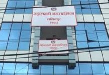 कोरोना संक्रमतिको संख्या बढेपछि लुभु सिल