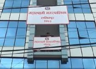 कोरोना संक्रमतिको संख्या बढेपछि लुभु सिल