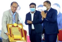वरिष्ठ वैज्ञानिक प्रा.डा. शेरचनलाई ‘हेल्थ रिसर्च लाईफटाइम एचिभमेण्ट एवार्ड’