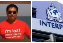 सुन प्रकरण आराेपीलाई यूएईबाट नेपाल ल्याइयाे