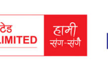 सनराइज र रोयल रेमिट बीच रेमिट्यान्स सम्झौता