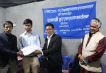 डोल्पाका अस्पताललाई स्वास्थ्य सामग्री हस्तान्तरण