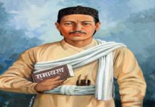 विविध कार्यक्रम गरी २०७औँ भानु जयन्ती मनाइँदै