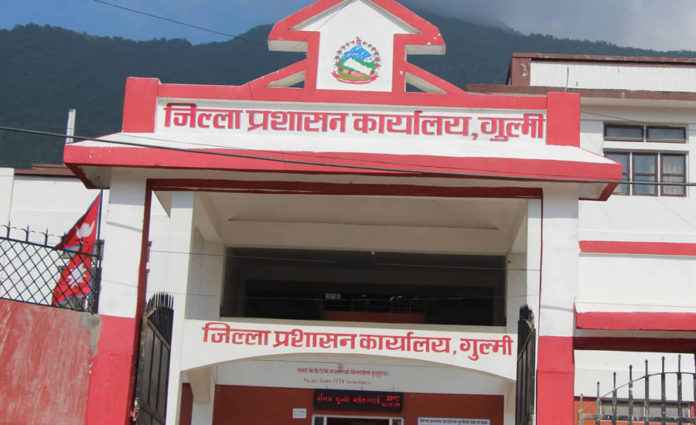 CDO-Office-Gulmi