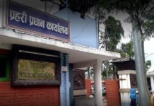 प्रहरी कार्यालयमा थप सावधानी अपनायाे