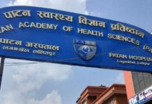 उपत्यकाका वीर, पाटन, टिचिङ कोभिड अस्पतालमा रुपान्तरण