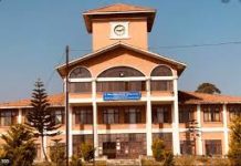 उच्च शिक्षामा त्रिविको पृथक् पहिचान