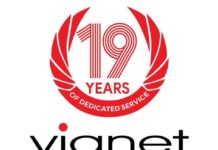 भायनेटले ल्यायाे विद्यार्थी लक्षित ‘ई–लर्निङ’ प्याक