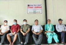 नेपाल चेपाङ सङ्घद्वारा सरकारलाई ७२ घन्टे अल्टिमेटम