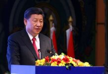 नेपालसँगकाे सम्बन्धलाई अत्यधिक महत्व दिएका छाैं – राष्ट्रपति सि चिन पिङ