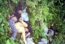 दोरम्बामा सहिद भएकाहरूकाे सम्झनामा