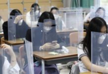 सङ्क्रमितको सङ्ख्या बढेपछि कोरियामा सयौँ विद्यालय बन्द