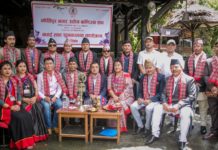 कीर्तिपुर नगर उद्योग वाणिज्य संघका पदाधिकारीलाई बधाई