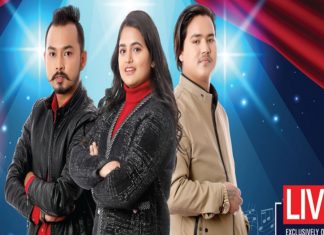 कस्ले जित्छ नेपाल आइडल उपाधी ?