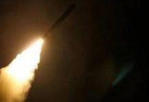 रकेट आक्रमणमा परी अफगानमा १५ जनाको मृत्यु