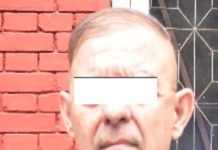 अमेरिकामा कम्पनी दर्ता गरी दिन्छु भनी ठगी गर्ने अमेरिकन नागरिक पक्राउ